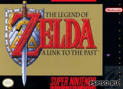 Legend of Zelda, The - A Link to the Past SNES(rus)