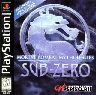 Mortal Kombat Mythologies PSX