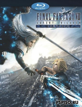   7:   Complete / Final Fantasy VII: Advent Children Complete