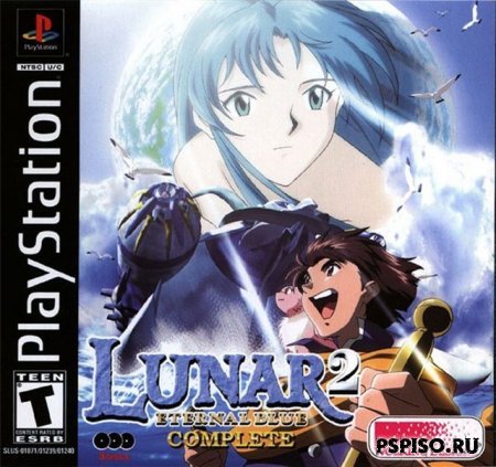 Lunar 2: Eternal Blue Complete
