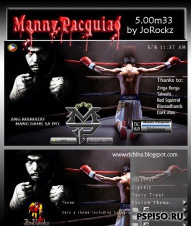 [CTF/5.00] Manny "PAcMan" Pacquiao 