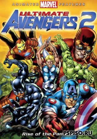   2 / Ultimate Avengers II