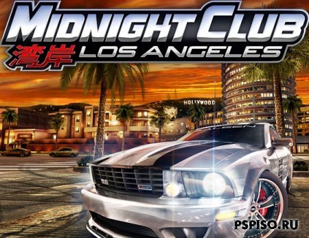 Midnight Club L.A. Remix OST