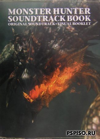 Monster Hunter Soundtrack Book
