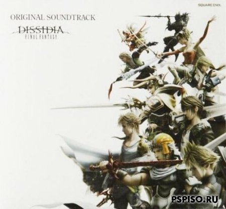 Dissidia: Final Fantasy Original Soundtrack