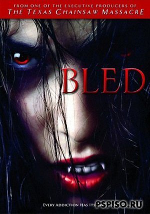  / Bled (2009) DVDRip