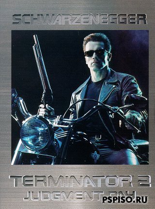 Terminator 2 - Judgment day [Dendy]