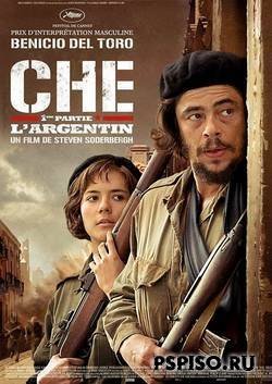 :   / Che: Part Two (2008) DVDRip