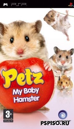 Petz My Baby Hamster