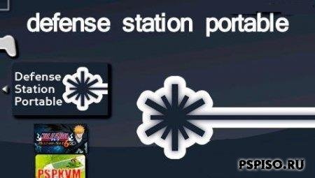 Defense station portable