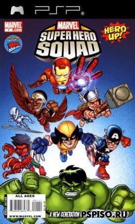 Первый трейлер Marvel Super Hero Squad