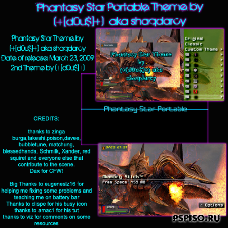[CTF/5.00] Phantasy Star Portable