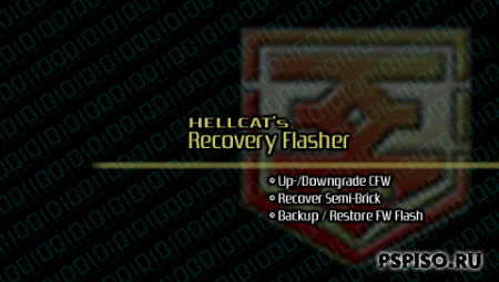 Recovery Flasher v1.60