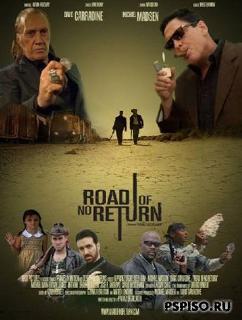   / Road of No Return (2009) DVDRip