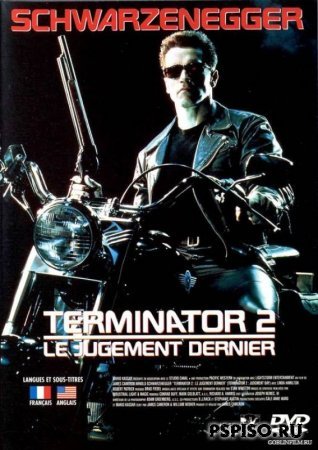  2:   / Terminator 2: Judgment Day[  /  Extended Special Edition]