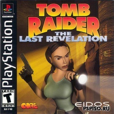 Tomb Raider Full Collection 