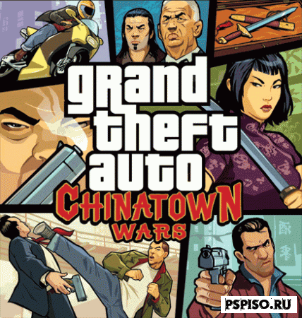      Grand Theft Auto: Chinatown Wars