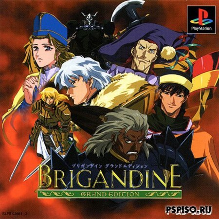 Brigandine - Legend of Forsena [Rus]