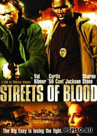   / Streets of Blood