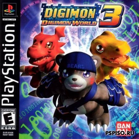 Digimon Word 3 