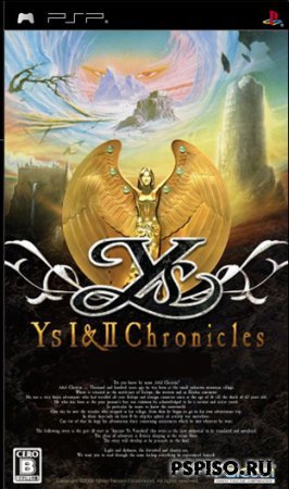Ys I & II Chronicles - JPN