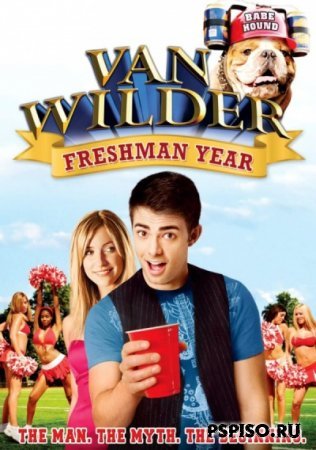   3 / Van Wilder: Freshman Year (2009) DVDrip