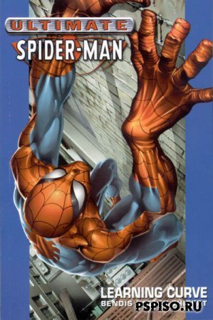 Ultimate Spider-Man(rus)
