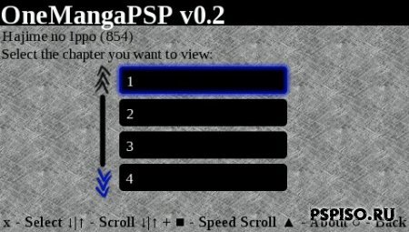 OnemangaPSP v0.2