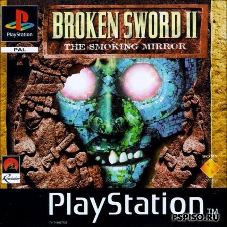 Broken Sword full Collection