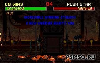 Mortal Combat 2[RUS] 
