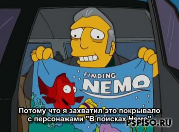  / The Simpsons [2006] TVRip 