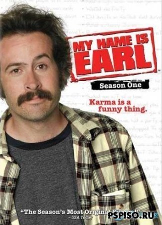   :  1 / My Name is Earl [2005] DVDRip