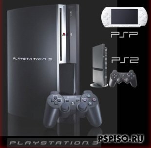 GC 09:  PS2, PSP  PS3
