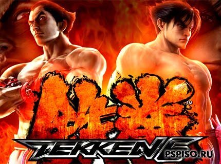 GC 09:  Tekken 6  PSP