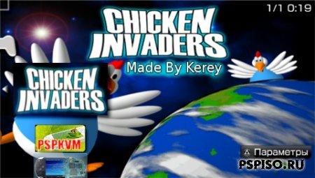 Chicken Invaders v1 [homebrew-]
