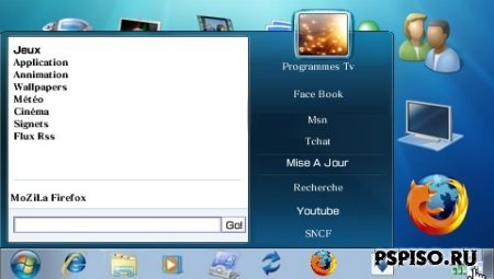 VerMinE Seven 5.01 - Windows SEVEN    PSP!
