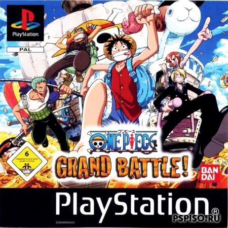 One Piece Grand Battle [PSX]