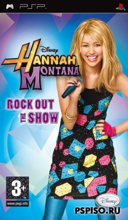 Hannah Montana: Rock Out the Show ENG