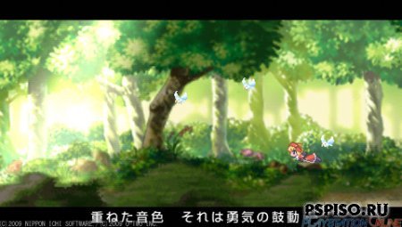 Princess Antiphona039;s Hymn: Angel039;s Score Op.A,   RPG  Nippon Ichi