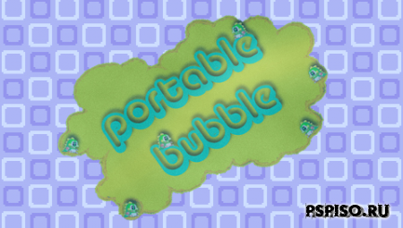 Portable Bubble v2.0.0