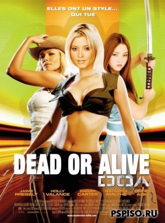 DOA:    / DOA: Dead or Alive (2006) BDRip