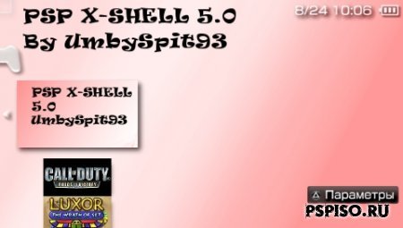 PSP X-SHELL v5.0