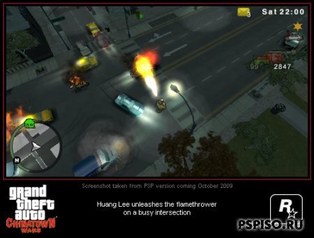 Первые скриншоты из Grand Theft Auto: Chinatown Wars