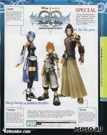  Kingdom Hearts:Birt by Sleep