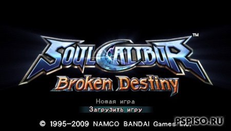 Soul alibur: Broken Destiny