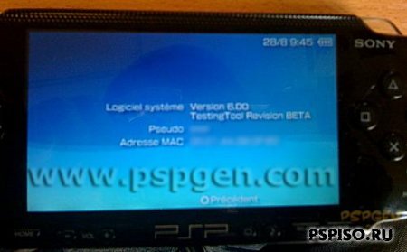 Firmware 6.0 Beta  PSP