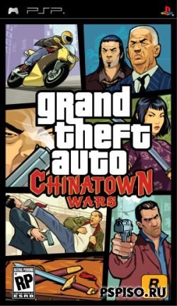  GTA Chinatown Wars  PSP, psp 3000  rus, psp  