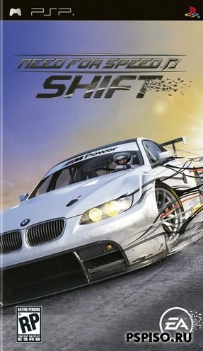 Need For Speed:Shift:    PSP!