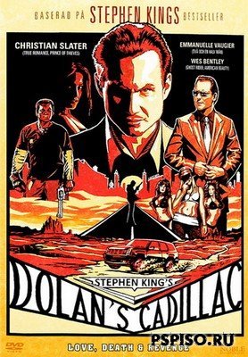 «»  / Dolan's Cadillac (2009) DVDRip psp  