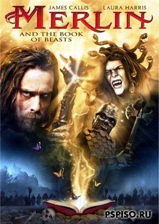     / Merlin and the Book of Beasts (2009) DVDRip
